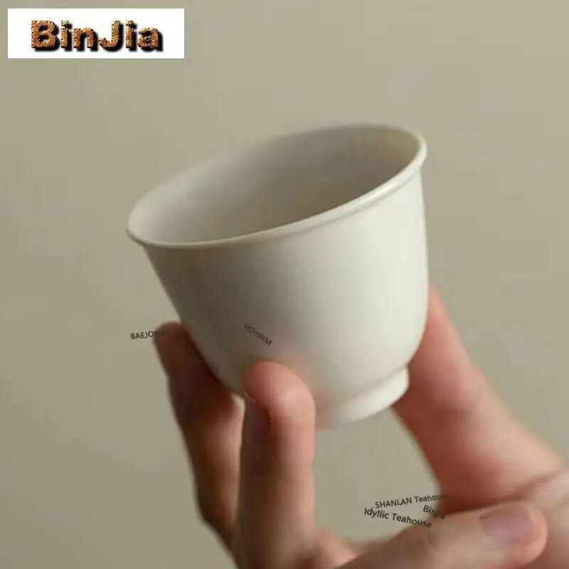 2pc/lot Ding Kiln White Teacup Vintage Tea Bowl Tea Pair Tea-tasting Personal Cup Jianzhan Master Cups Drinkware Ornaments 50ml