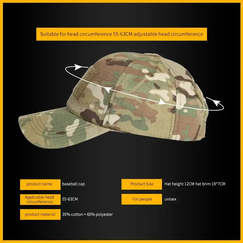 New Outdoor Camouflage Sunscreen Baseball Cap Outdoor Sports Casual Sunshade Breathable Cap Cap Cap