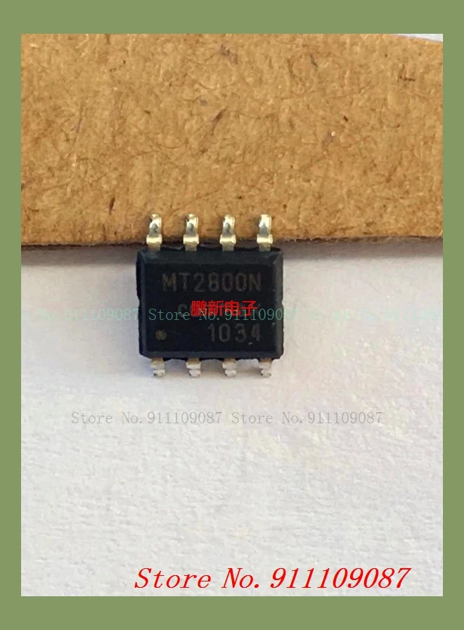 MT2800N MT2800 старый