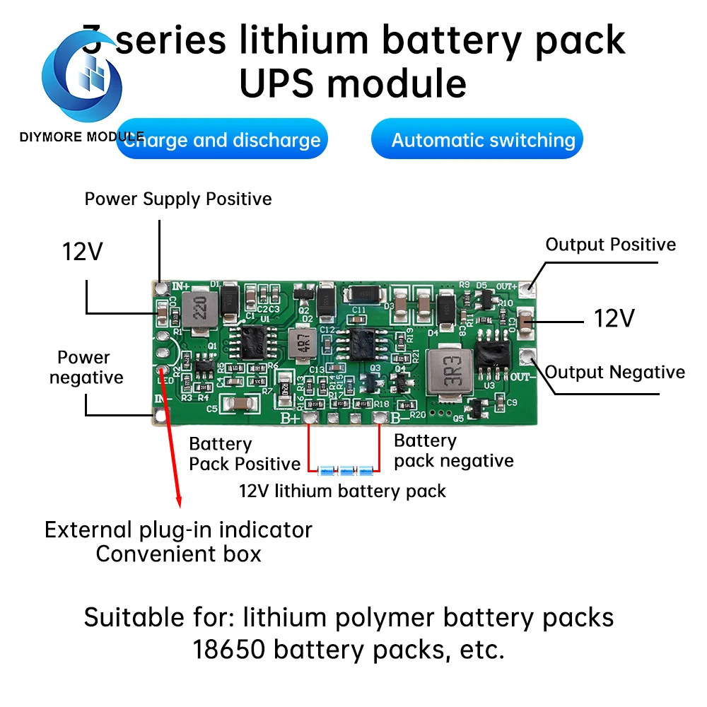 12V3A 24W36W Uninterruptible Power Supply Board 3S Lithium Battery Pack UPS Module Side Charging and Discharging AutomaticSwitch