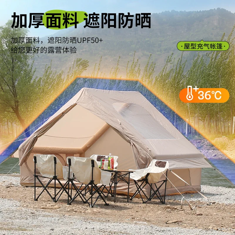 Home Outdoor Inflatable Tent Camping Set for 3-4 People, Rain proof, Warm and Thick Camping Set