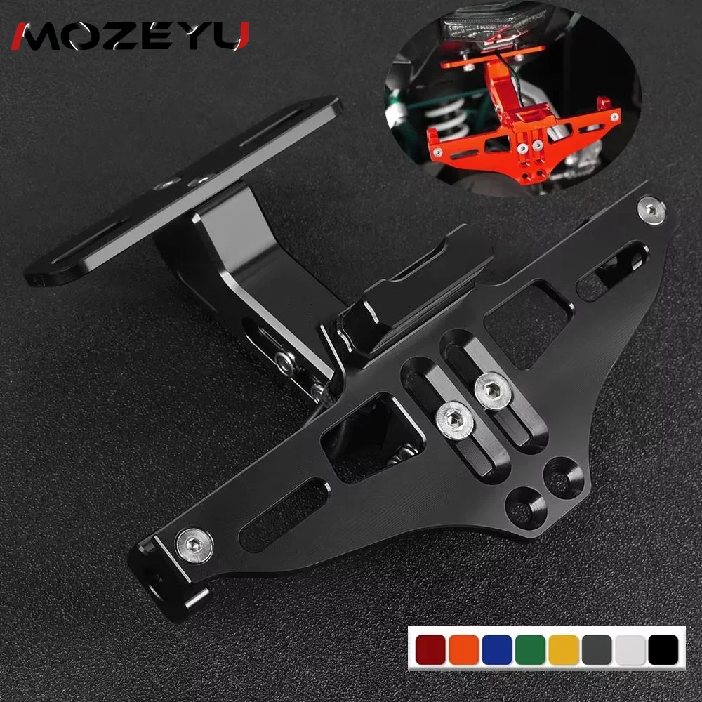 

Держатель номерного знака для мотоцикла Voge 500R 500AC 500DS 300AC 300R 650 600 DS 300 250 RR SR150GT ER10