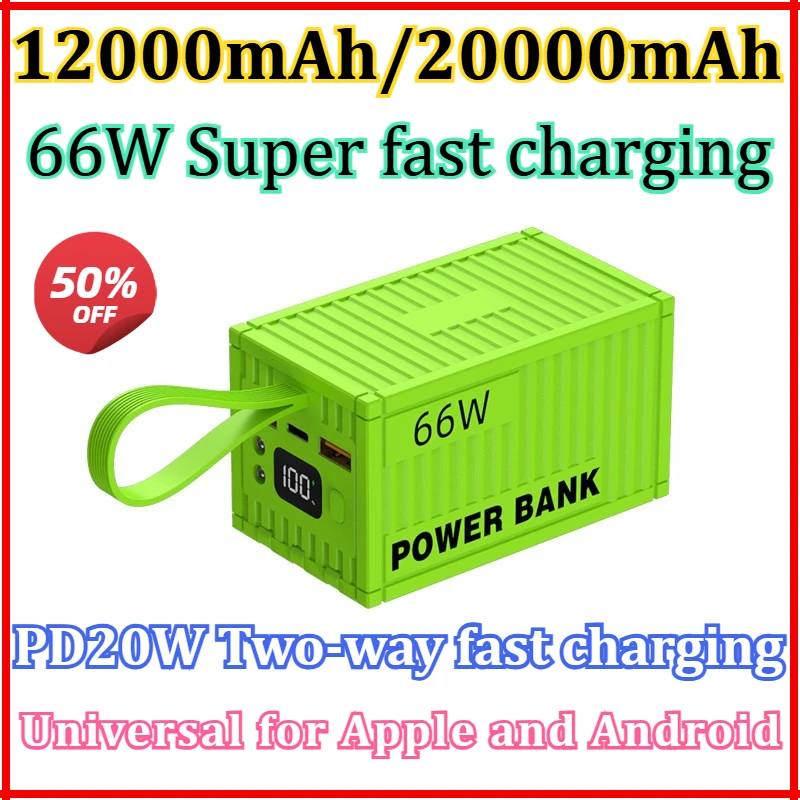 

12000mAh/20000mAh Power Bank 22.5W PD20W Powerbank Large Battery Capacity Power Station Fast Charging For iPhone For Xiaomi