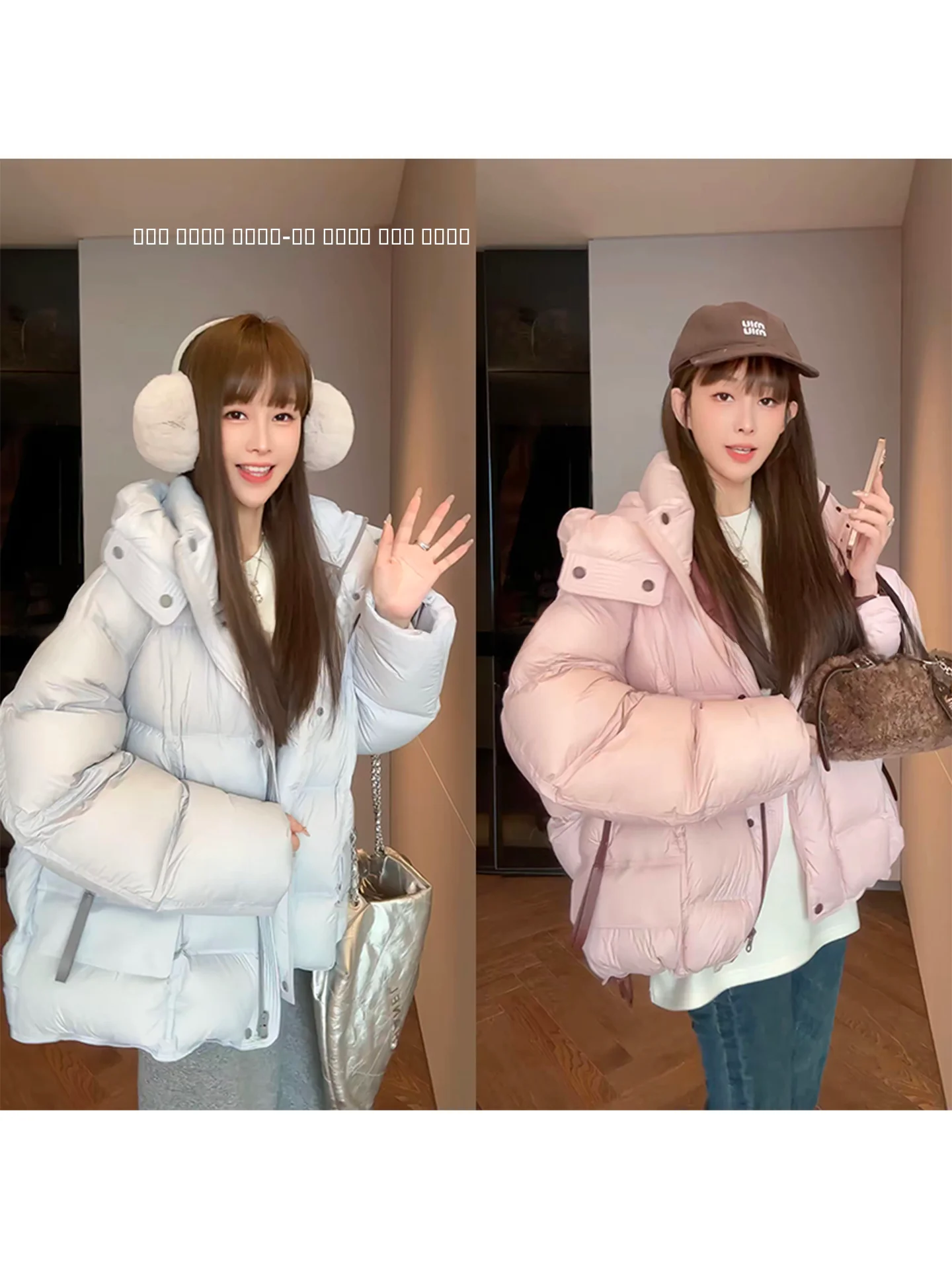 

Mimius Goose down Jaet Women's Winter Warm High Fluffy Zero Prure Sensation Padded Coat Casual Sle Removable Hood