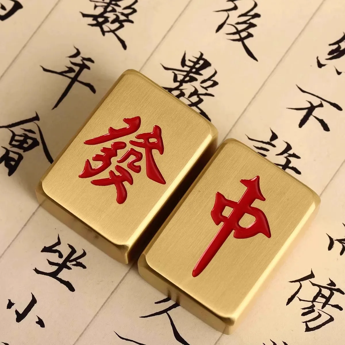 Pure Brass Wins the Fortune Brass Mahjong Ornaments Handle Piece Paperweight Fine Polished Smooth Solid Calligraphy Ruler