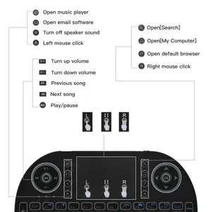 I8 ميني لوحة مفاتيح لاسلكية خلفية 2.4G الهواء ماوس التحكم عن بعد لمس للذكية الروبوت التلفزيون مربع كمبيوتر سطح المكتب أعلى 12 مبيعات مضيئة اللاسلكية لوحة المفاتيح والماوس - No1