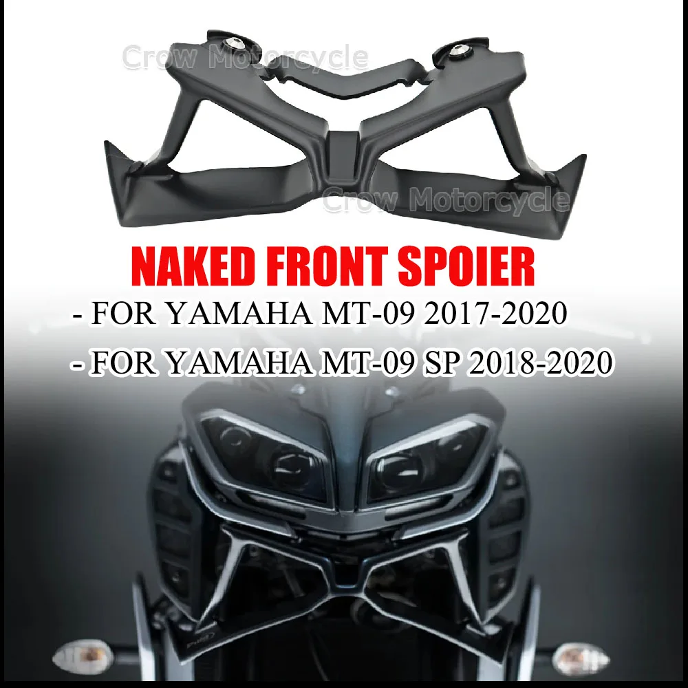 

Совершенно новые мотоциклетные прижимные передние спойлеры, аэродинамическое крыло, комплект переднего спойлера для Yamaha MT-09MT09SP2017-2020
