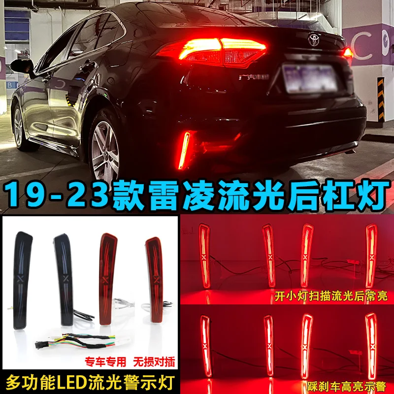 

car accessories bumper tail light for Toyota Levin rear light taillight Reflector LED 2019~2023y corolla Levin fog lamp