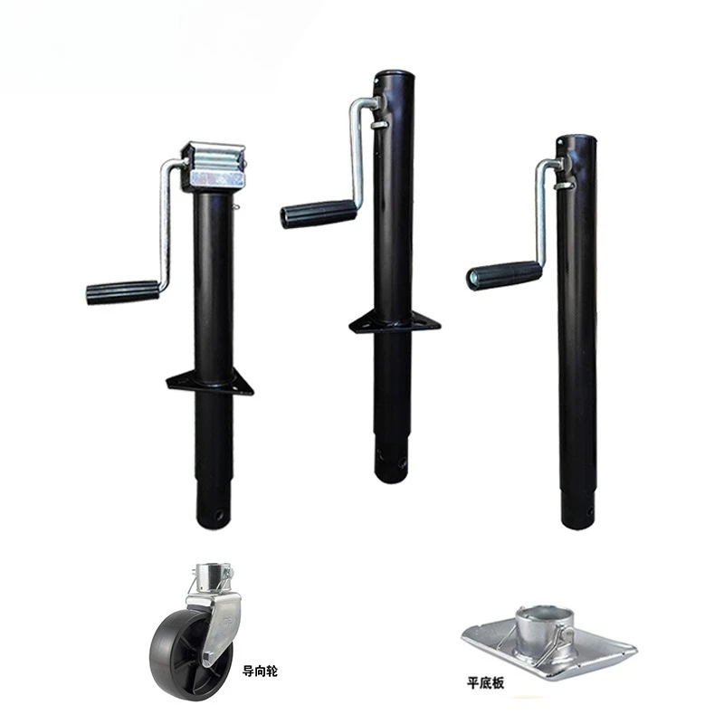 American Side Crank A Frame Trailer Jack Farm Use Trailer Support Stand Accessories RV Stabilizer Jockey Wheel Assembly
