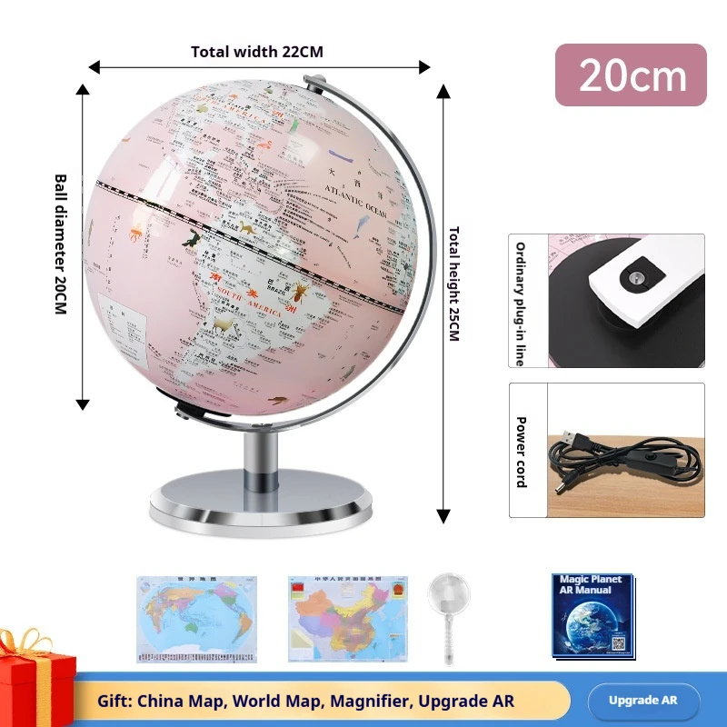 20cm Universal Globe Smart Ar All-Round Rotating Student Geographical Map Teaching Supplies Home Nightlight Decorative Ornaments