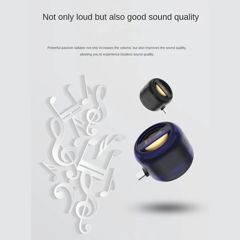 ลำโพงขนาดเล็กแบบพกพาอเนกประสงค์ประเภท-C กล่องเสียงชนิด-C ปลั๊กเครื่องขยายเสียงโทรศัพท์มือถือภายนอกแบบมีสายบ้าน