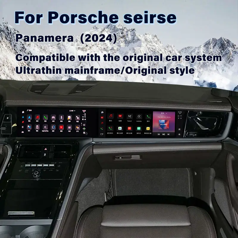 11 Inch Qualcomm 668 4+64g 4g Version Front Passenger Intelligent Entertainment Screen Suitable for Porsche Panamera 2024-2025