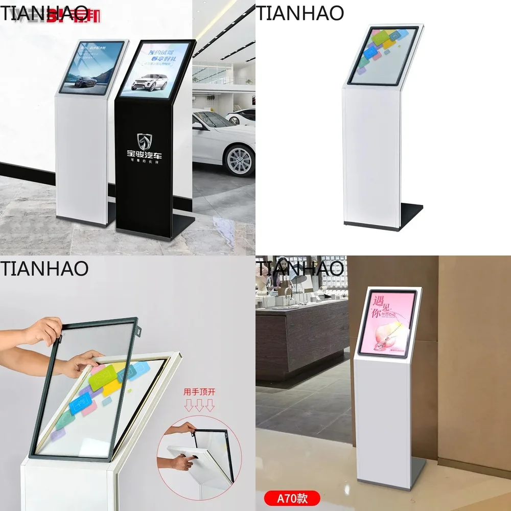Car 4S Shop Parameter Display Board Price Sign Water Sign A3 A4 Acrylic Standing Billboard Data Display Rack