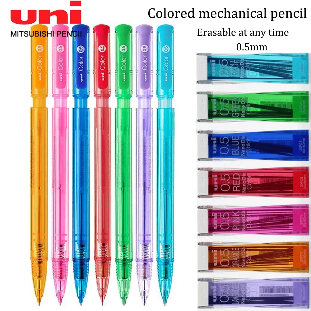 

Japan UNI Color Mechanical Pencil Erasable 0.5mm Color Lead Core Drawing Hand-painted Cute School Supplies Korean Stationery