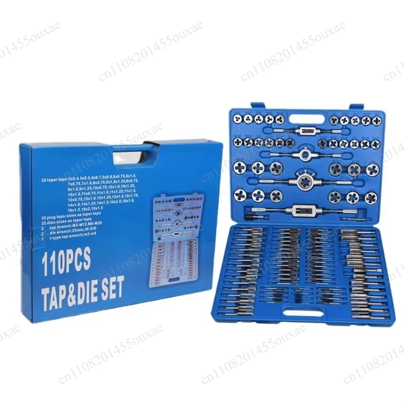 110Pcs Metric Tap & Die Complete Set Thread Cutting Hand Tools Kit With Storage Tool Box For Metal Thread Processing
