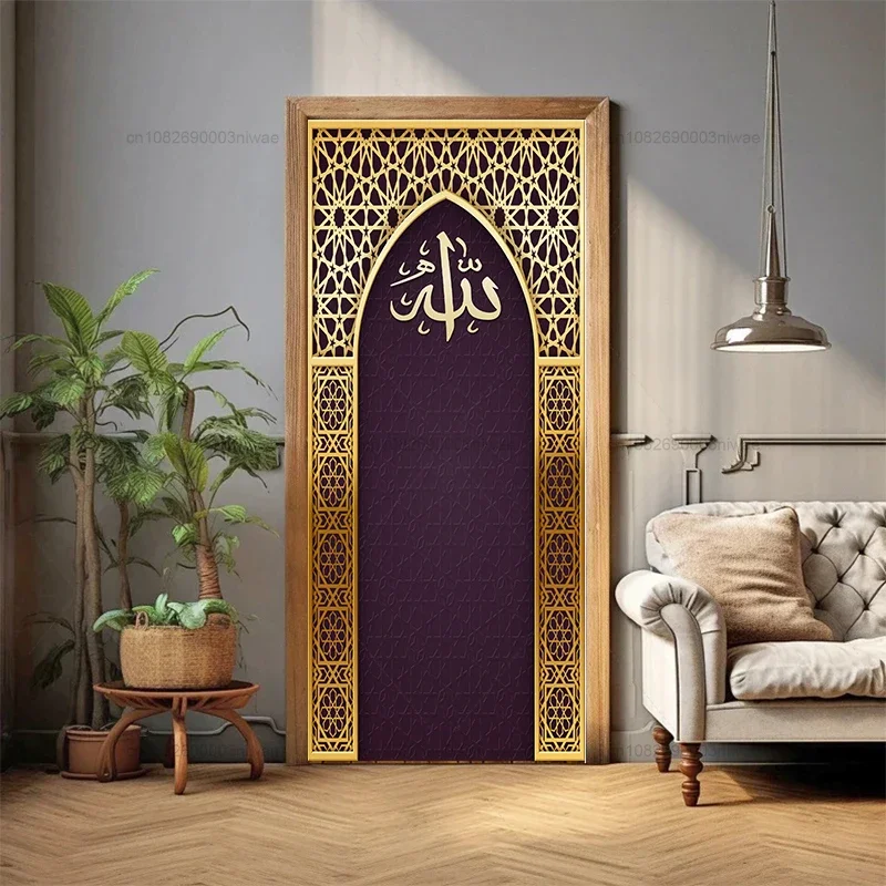 Muslim door stickers, room decoration stickers, 3D door murals, PVC waterproof stickers