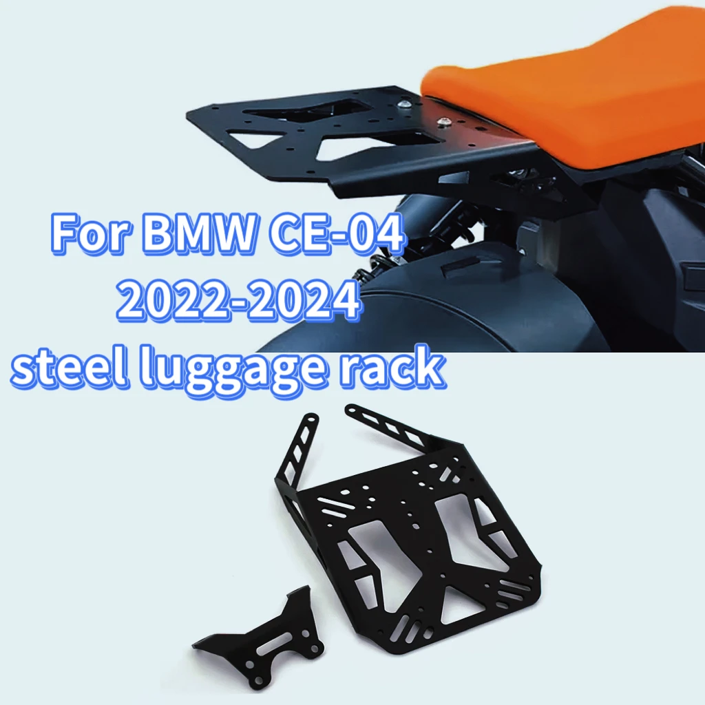 CE-04 Luggage Plateparts luggage Board Extension Rack Motorcycle For BMW CE-04 2022-2024 Luggage Rack Luggage CE-04 CE-04