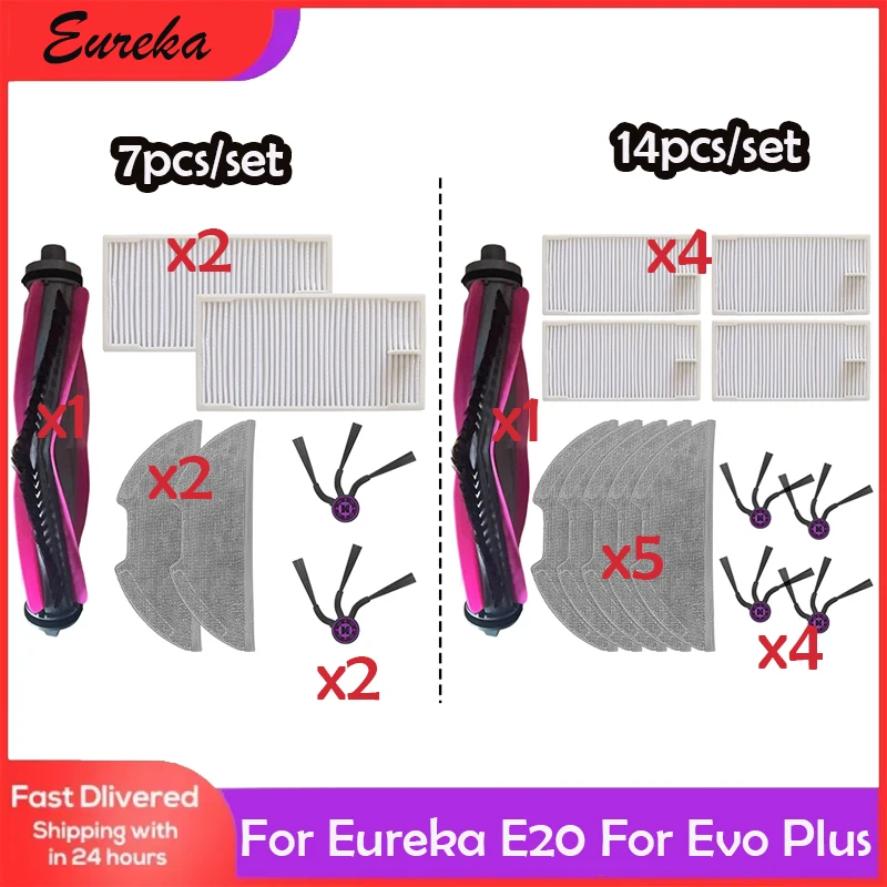 Main Side Brush Fil…