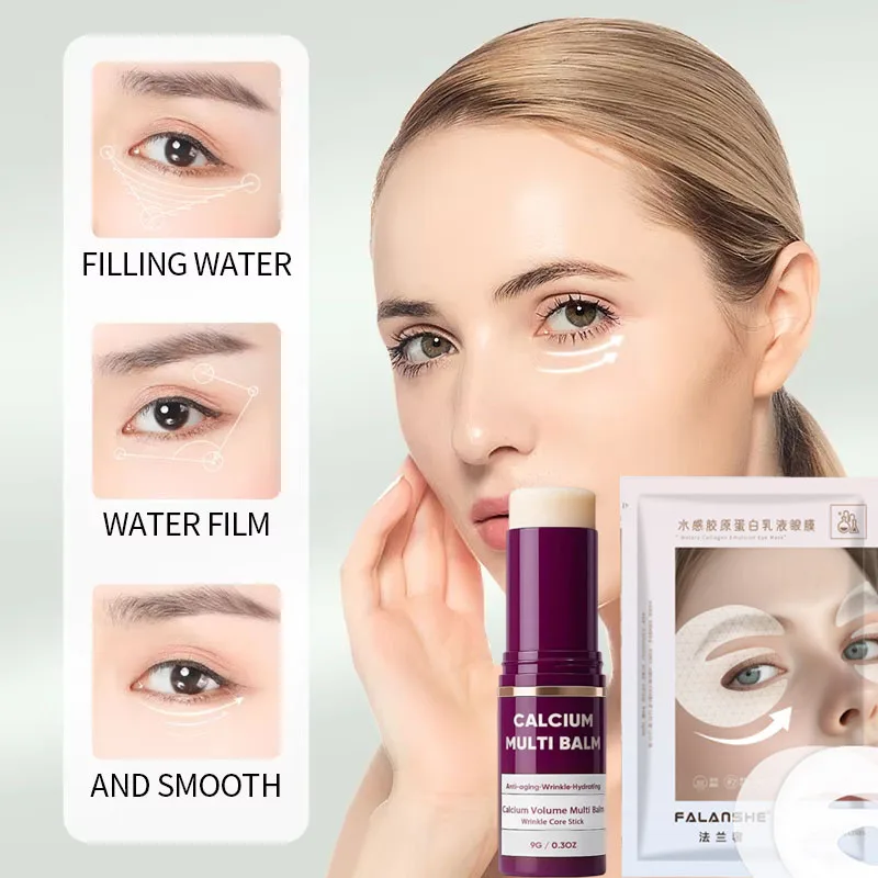 الكولاجين التجاعيد إزالة قناع عين بقع ثبات رفع تتلاشى الخطوط الدقيقة مكافحة الانتفاخ حمض الهيالورونيك السلس العين العناية بالبشرة #3