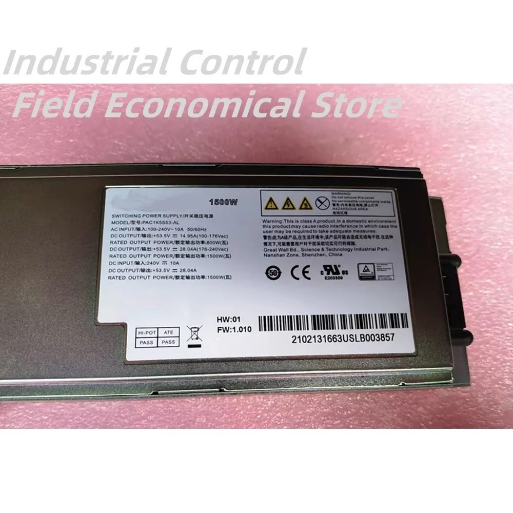 PAC1K5S53-AL Ac power supply module