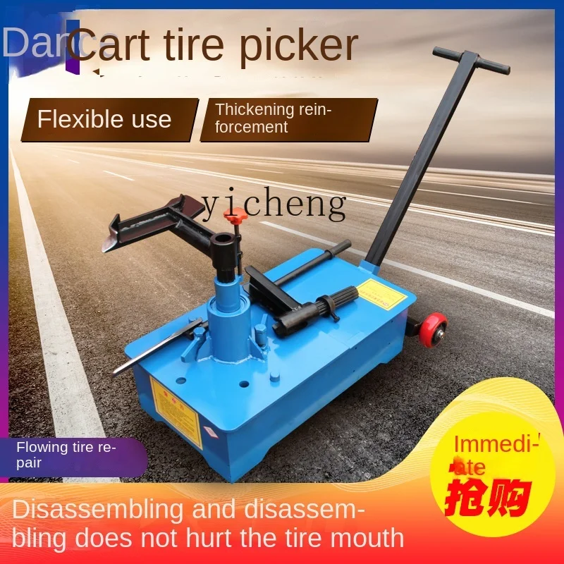 Yy Auto Repair Mobile Tire Repair Equipment Truck Tire Remover Tire Separate-Installed Machine