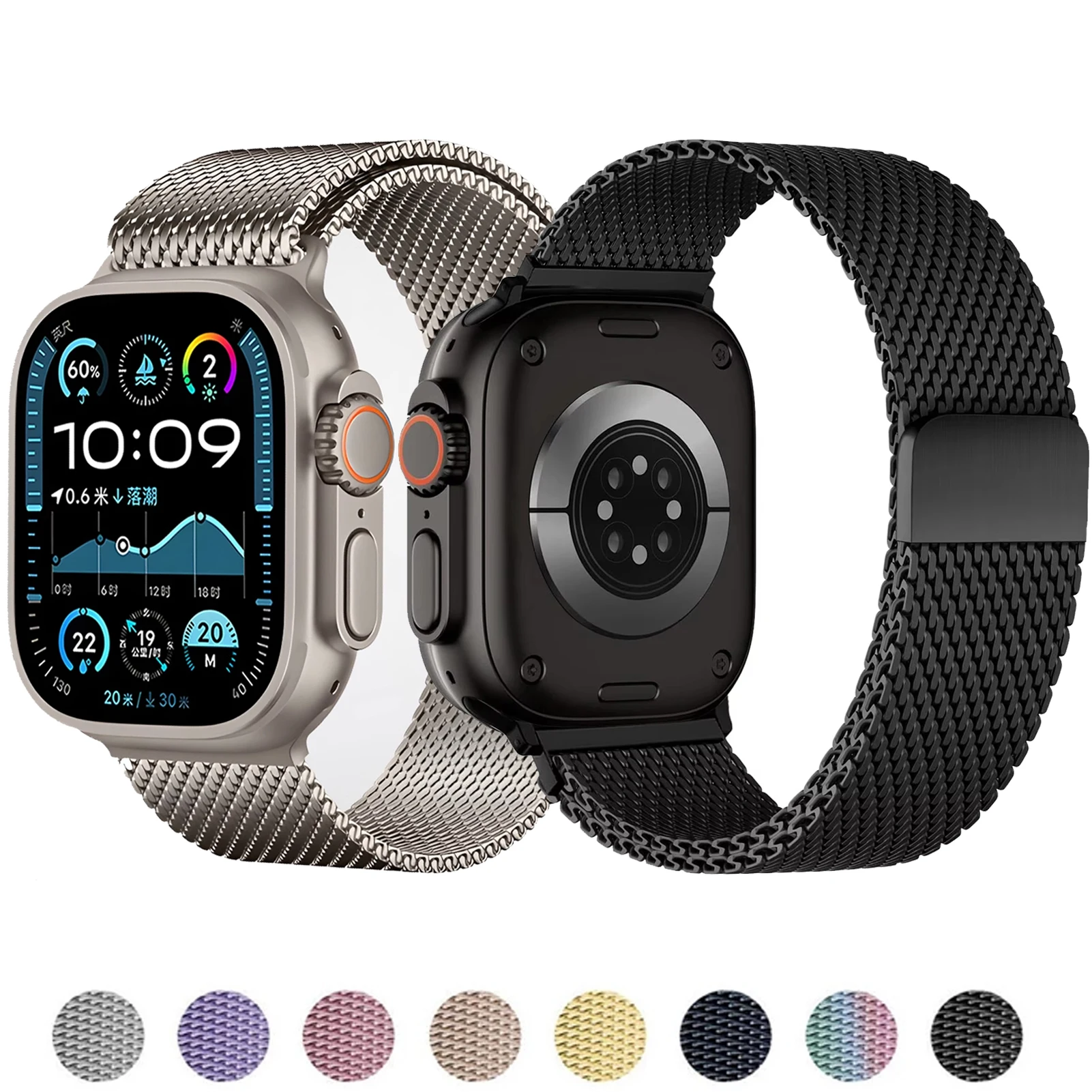 حزام ميلانو لساعة أبل 40 مللي متر 44 مللي متر 46 مللي متر 45 مللي متر 49 مللي متر 41 مللي متر سوار معدني سميك iWatch سلسلة 11 10 9 8 7 6 SE Ultra 3 2