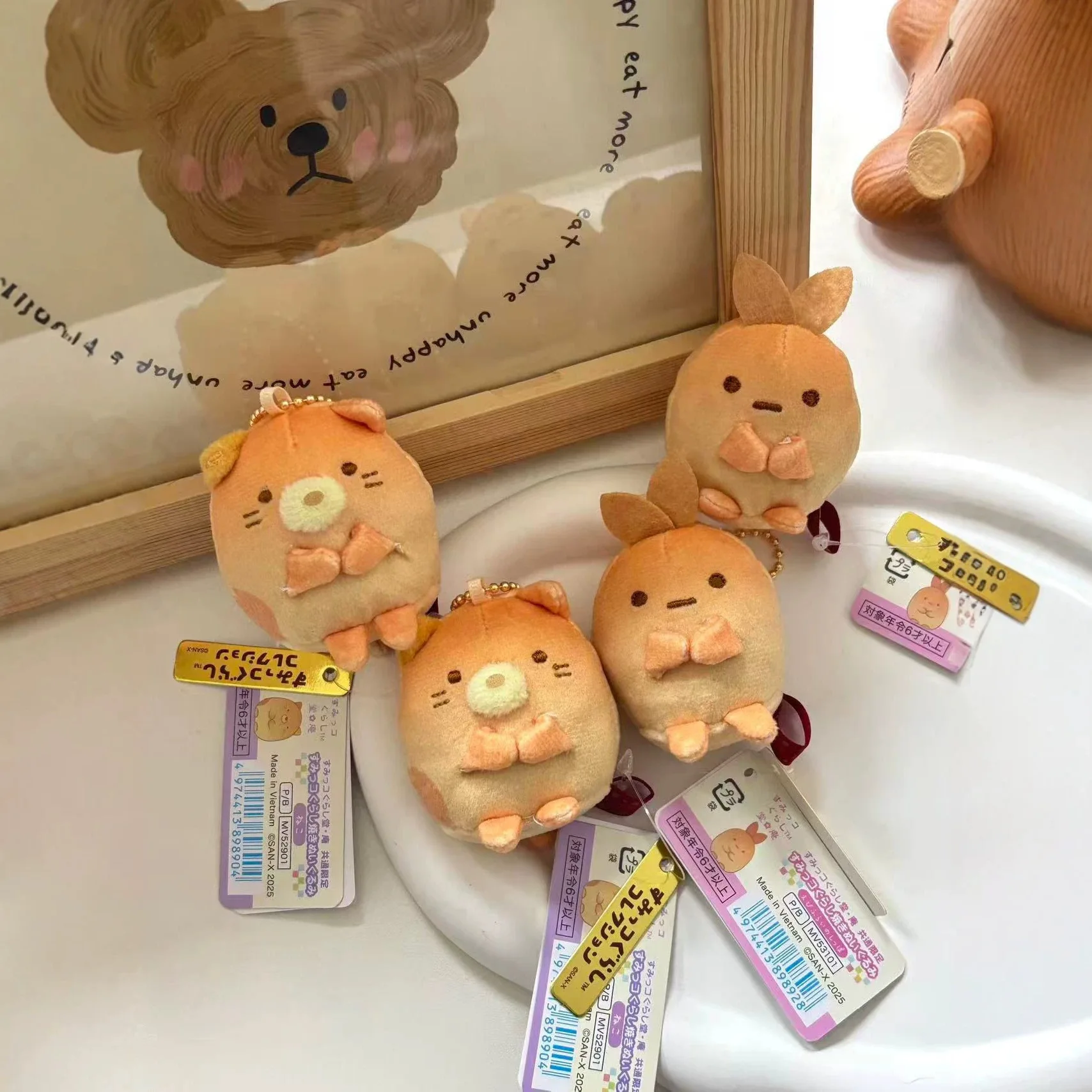 Sumikko Gurashi Burnt Shrimp & Neko Plush Keychain, Cute Mini Stuffed Doll Pendant, Bag Charm Collectible Gift for Fans