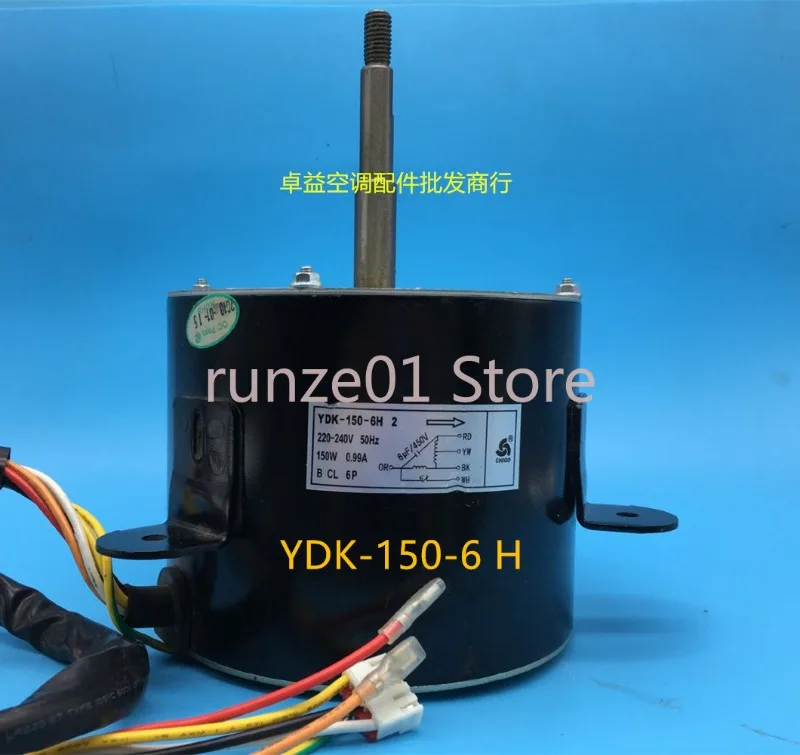 

Original 5P10P air conditioning outdoor motor fan YDK-150-6H outdoor motor