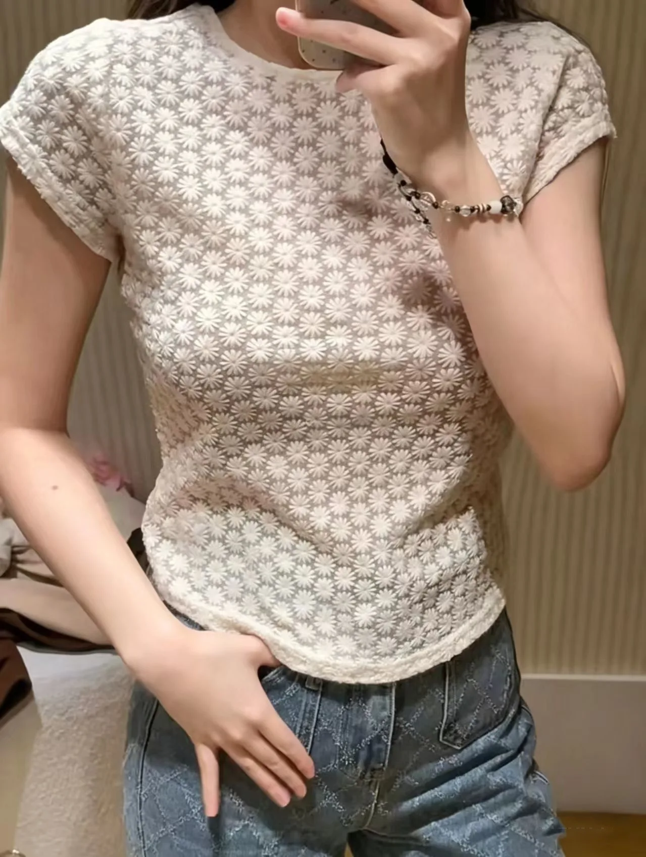 Ladies' Daisy Embroidered T-shirt O-neck Short Sleeve Fresh Women's Top