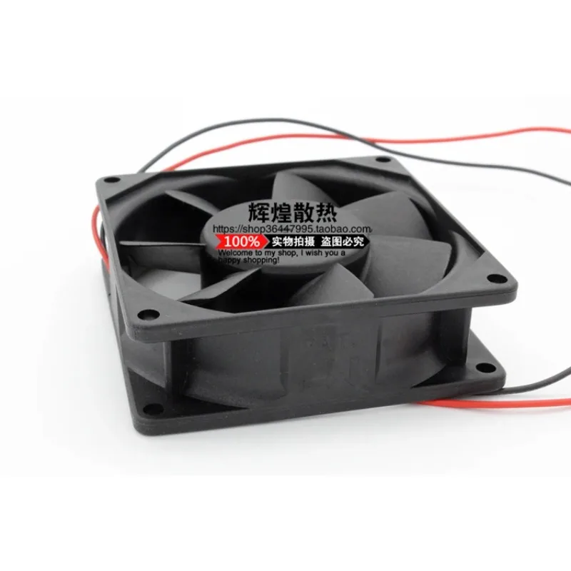 JFG For SUNON KD1208PTS2-6 8025 12V 8CM Cooling Fan