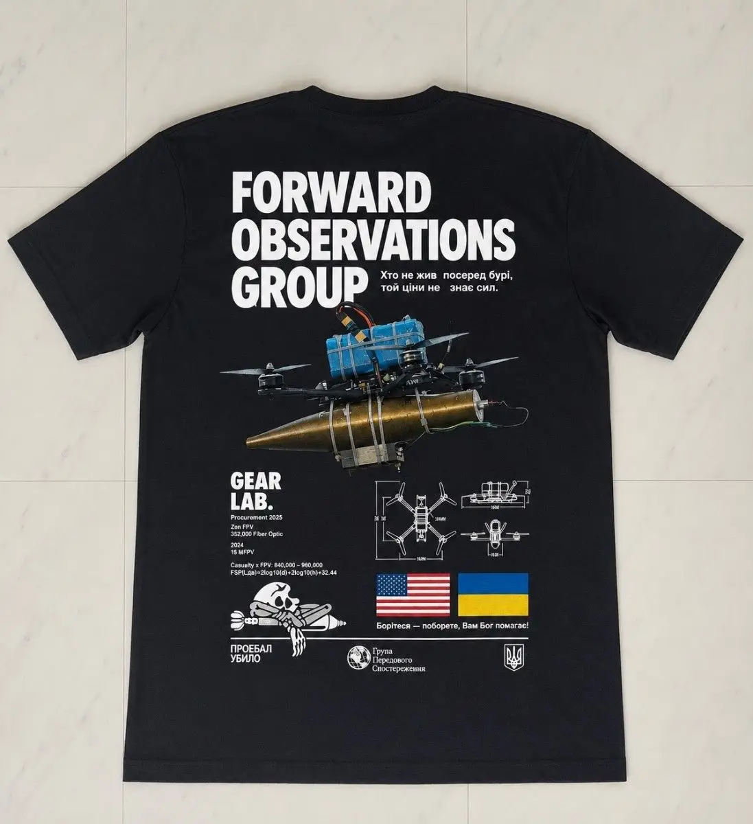 FOG Forward Observations Group FPV Drone Graphic T-shirt Unisex Double Sided Print Tactical Streetwear Oversized Tee
