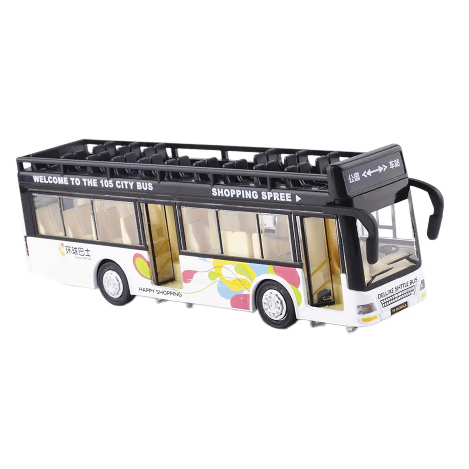 

Коллекционная модель автобуса из литого металла, развивающая и декоративная имитационная модель городского автобуса для детей 3, 4, 5, 6 лет, подарки на день рождения