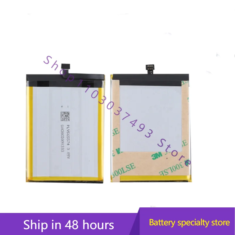 High Quality Batter… - image