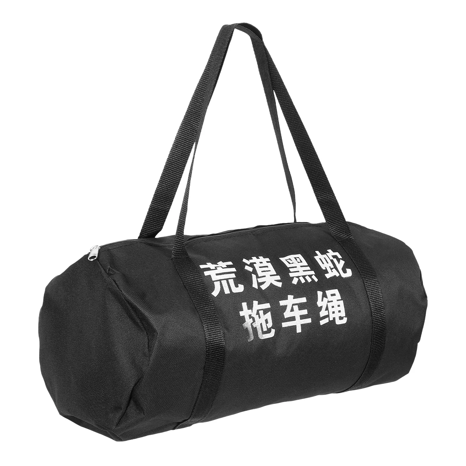 

Towing Rope Storage Bag Large Capacity Heavy Duty Lightweight Organizer with Zipper Closure for Camping Hiking Outdoor