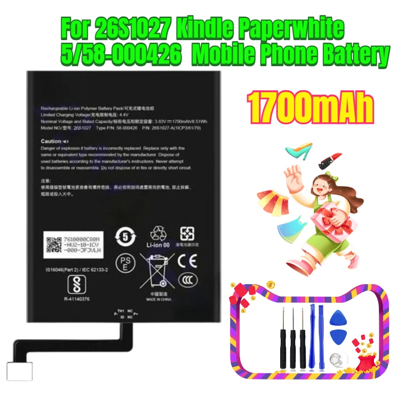 

1700mAh for 26S1027 Kindle Paperwhite 5/58-000426 Mobile Phone Battery