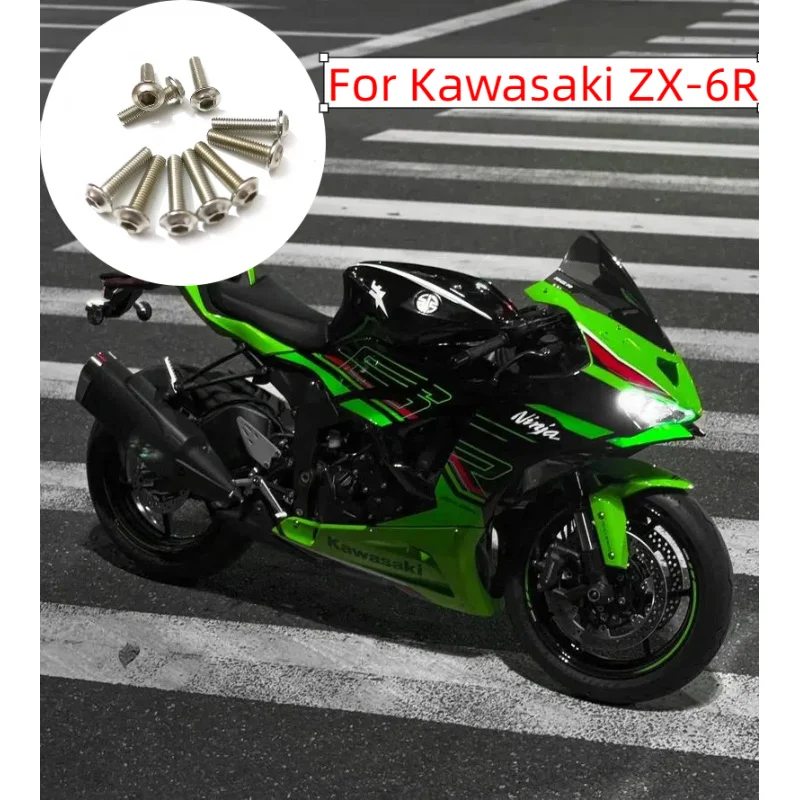 

For Kawasaki ZX-6R/636 ZX-10R Z1000 Z900 motorcycle fairing screws
