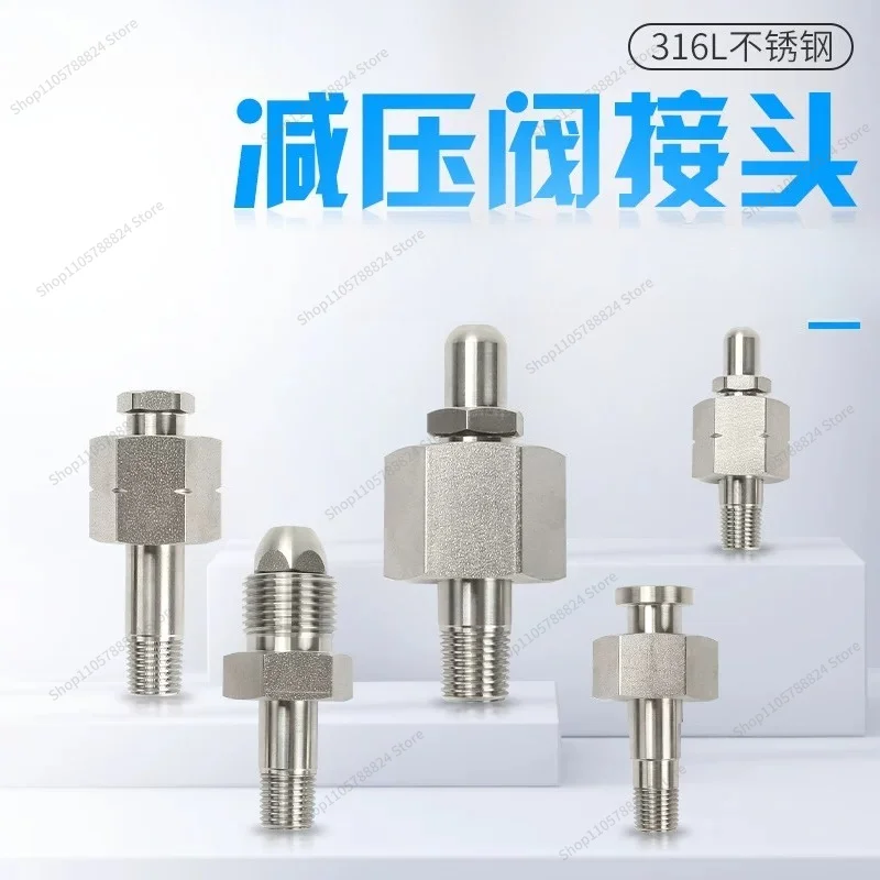 For stainless steel 316L flexible connection CGA660CGA540 W21.8 stainless steel pressure reducing valve adapter NPT1/4