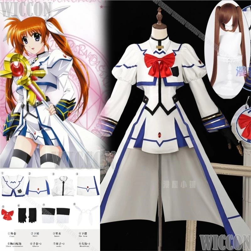 

Nanoha Takamachi Anime Magical Girl Lyrical Nanoha Cosplay White Battle Unifrom Dress Girl Wig Halloween Carnival Party Outfit