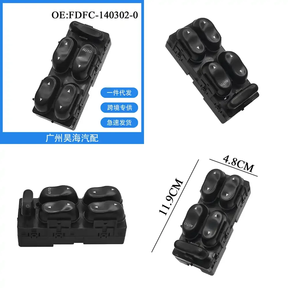 

Электрический переключатель стеклоподъемника для Ford Falcon Fairmont 98-02, модуль управления подъемом стекла, запчасть для авто, электрический выключатель