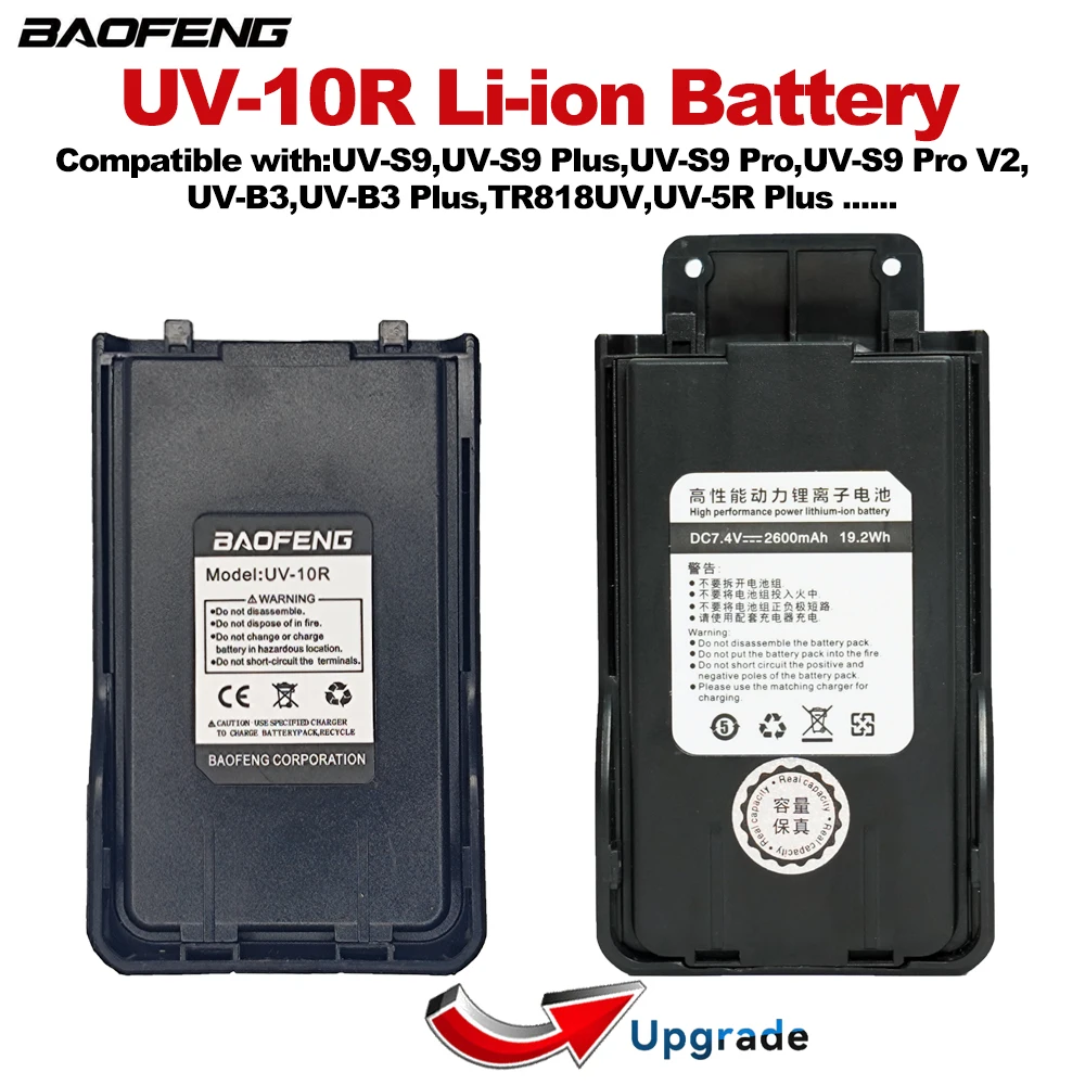 

BAOFENG UV-10R Walkie Talkie Battery Original/Upgraded Li-ion Battery For UV10R UV-S9 Plus UVS9 Pro UV-B3 TR818UV Two Way Radios