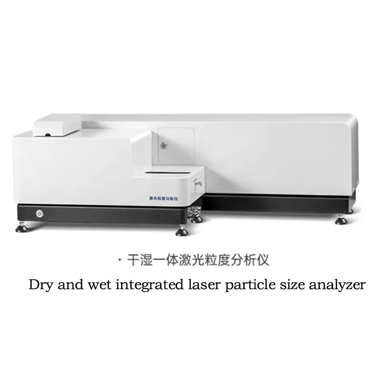 Industrial Particle Size ISO13320 Compliant Wet and Dry Dispersion Method High Precision Lab Analysis Machine