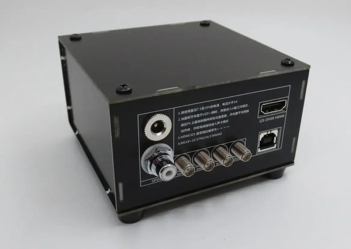 UAC1 USB digital interface in stock