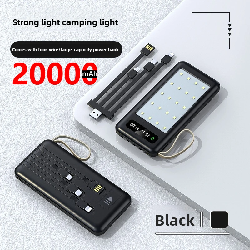 Camping tent lights multifunctional outdoor with four-line large capacity power bank 20000 mAh mobile power for Iphone Xiaomei