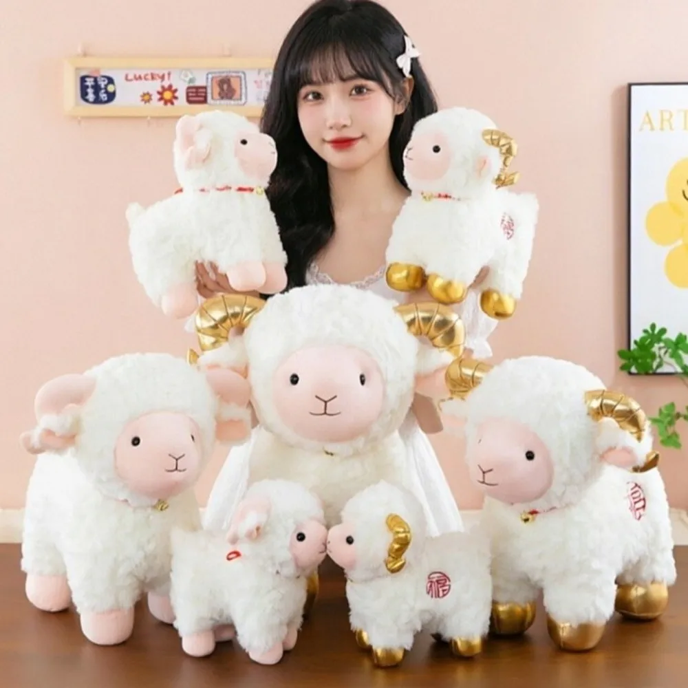 Soft Plush Plush Sheep Toy With Bell With Scarf Sheep Throw Pillow Plump Design Curly Hair Stuffed Sheep Animal For Gift Giving