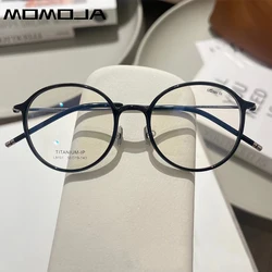 MOMOJA Womens Fashion Luxury Eyewear New Retro Round Titanium Eyeglasses Comfortable Prescription Glasses Frames Mens 9101
