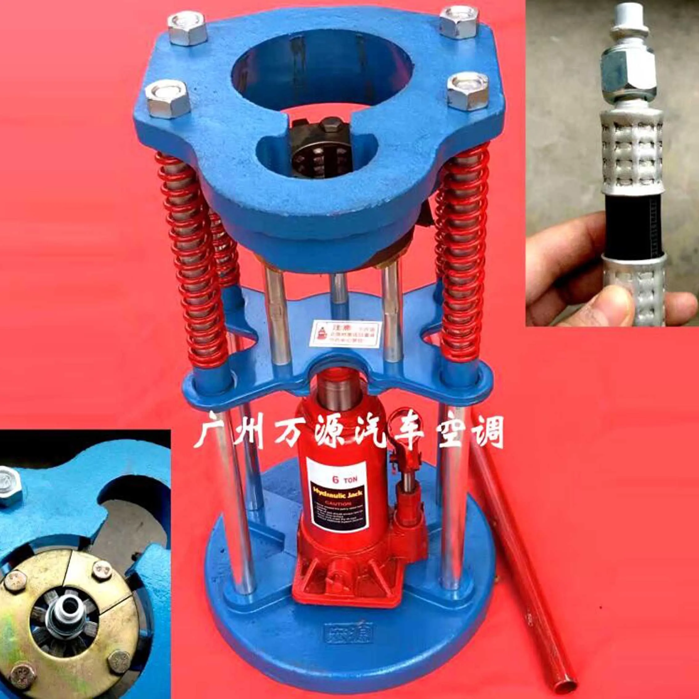 Multi Functional Manual Pipe Crimper Pipe Locking Machine For Auto A/C Hose R134a R12 Pipe Connector #6 #8 #10 #12 #14