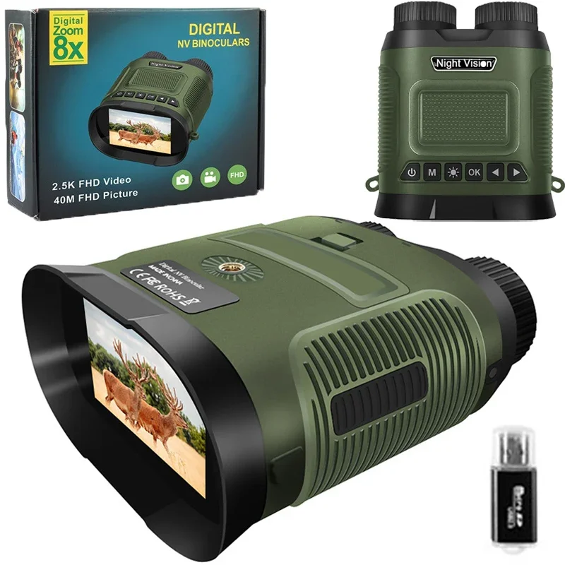 

Бинокль ночного видения 850 нм, инфракрасный, HD, с 8-кратным цифровым зумом, телескоп, очки ночного видения для охоты, кемпинга, наблюдения, 350 м