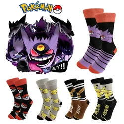 Nuovo anime Gengar Calzini Pikachu Uomo Donna Calze sportive Calore Autunno Inverno cartone animato Cosplay Calzini divertenti Regali di tendenza Hip Hop