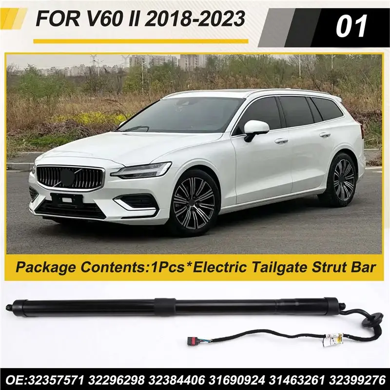 New-2X Car Electric Tailgate Strut Bar 32357571 32296298 32384406 31690924 31463261 32399276 For Volvo V60 II 2018-2023 L=R