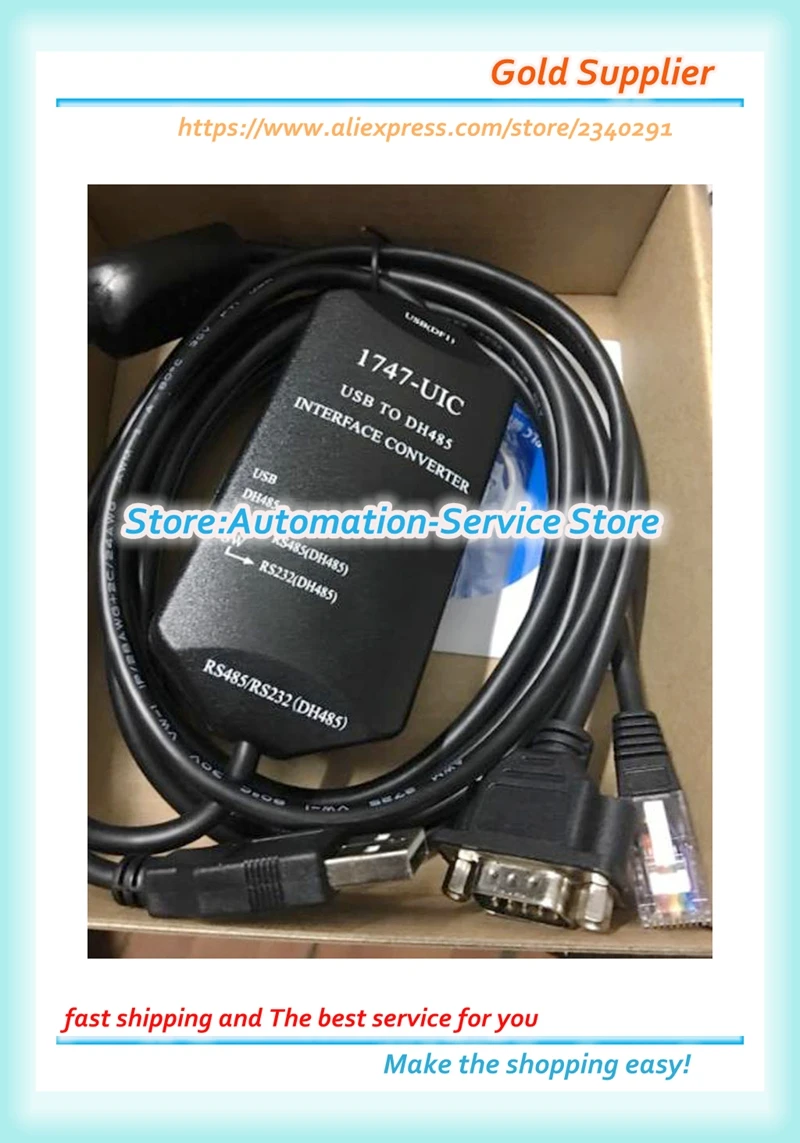 1747-UIC New Cable For SLC Series PLC Download Cable Programming Adapter Cable